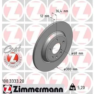 Bromsskiva bak VAG 300mm 1KW/2EH Snabb frakt