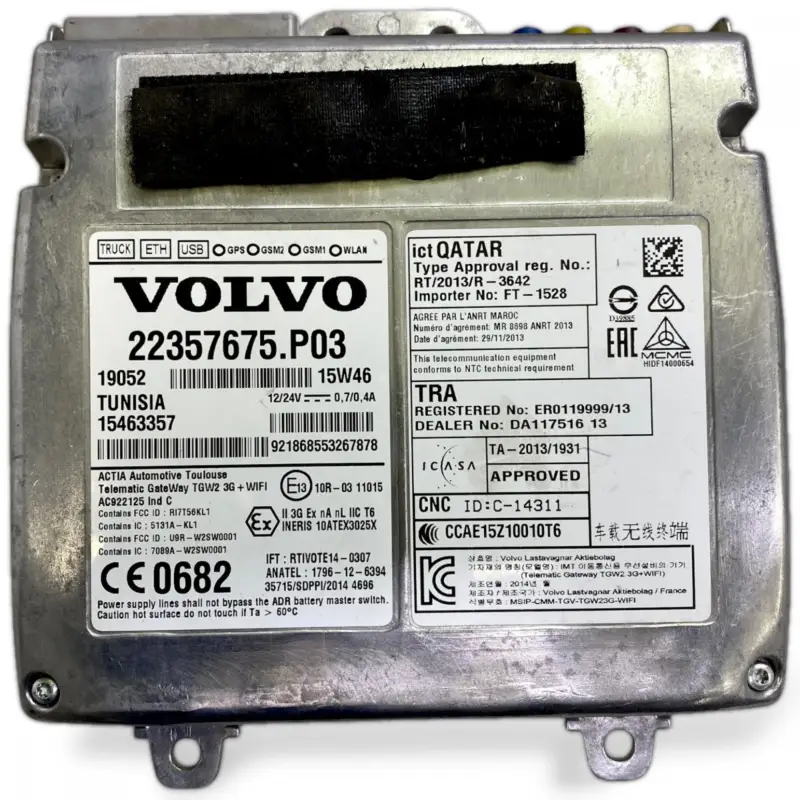 Rabatt 22555751 Styrblock, övrigt VOLVO FL, FE (2013-)